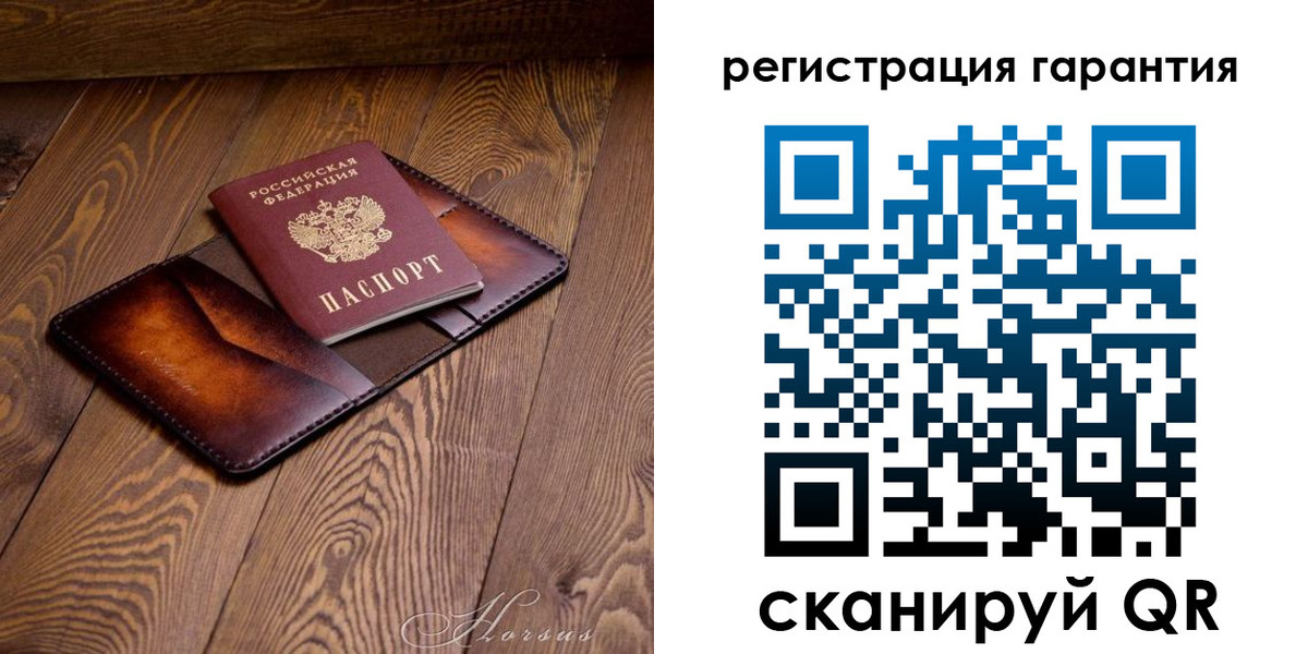 форма 3 в Соль-Илецке